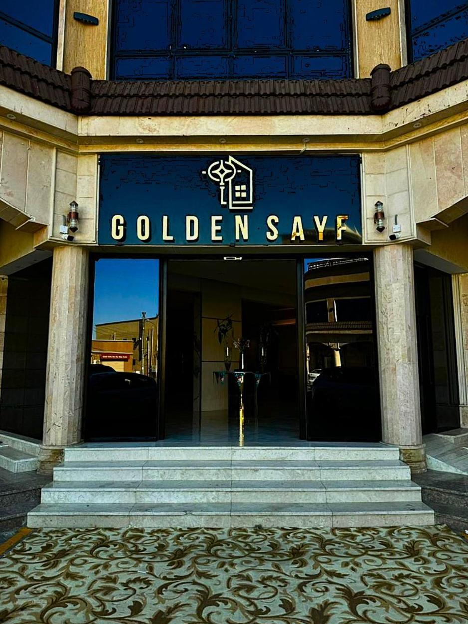 Golden Sayf Alula Hotel อาลูลา ภายนอก รูปภาพ